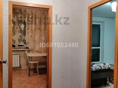 1-бөлмелі пәтер · 35 м² · 4/9 қабат, Аэропорт, бағасы: 100 000 〒 в Костанае