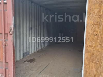 Склады · 28 м² за 50 000 ₸ в Алматы, Турксибский р-н