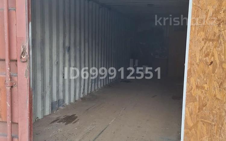Склады · 28 м² за 50 000 ₸ в Алматы, Турксибский р-н — фото 2