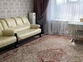4-комнатная квартира · 93 м² · 2/6 этаж, мкр Шанхай, Отегена Турмагамбетов за 25 млн ₸ в Актобе — фото 5