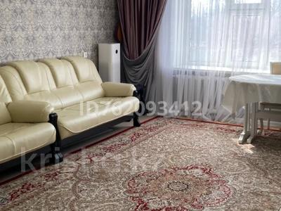 4-комнатная квартира · 93 м² · 2/6 этаж, мкр Шанхай, Отегена Турмагамбетов за 24.9 млн ₸ в Актобе