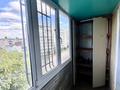 2-комнатная квартира · 41 м² · 5/5 этаж, Качарская 37 за 9.5 млн ₸ в Рудном — фото 7