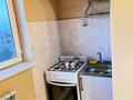 1-комнатная квартира · 36.8 м² · 5/5 этаж, мкр Север 59 за 120 000 ₸ в Шымкенте, Аль-Фарабийский р-н — фото 17