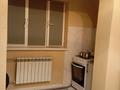 1-комнатная квартира · 36.8 м² · 5/5 этаж, мкр Север 59 за 120 000 ₸ в Шымкенте, Аль-Фарабийский р-н — фото 19