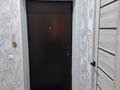 2-бөлмелі пәтер · 55.3 м² · 2/4 қабат, Узкоколейная 2, бағасы: 21 млн ₸ в Костанае