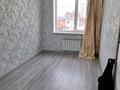 2-бөлмелі пәтер · 55.3 м² · 2/4 қабат, Узкоколейная 2, бағасы: 21 млн ₸ в Костанае — фото 3