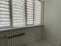 2-комнатная квартира · 70 м² · 4/6 этаж, 39-й мкр. 8 за 20 млн ₸ в Актау, 18-й мкр  — фото 3
