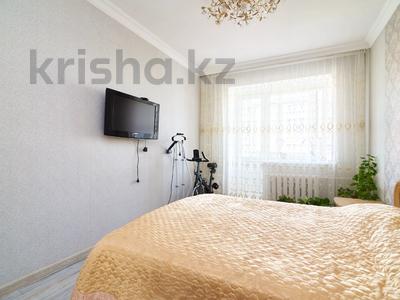 2-комнатная квартира · 61.1 м² · 9/10 этаж, кудайбердыулы 32 за 28 млн ₸ в Астане, Алматы р-н