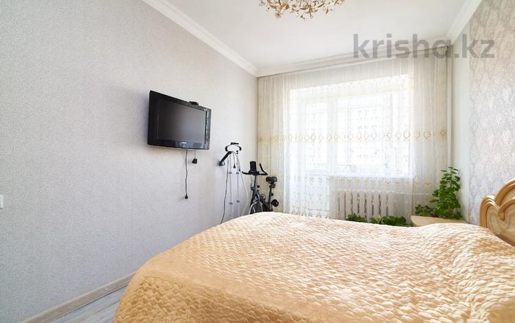 2-комнатная квартира · 61.1 м² · 9/10 этаж, кудайбердыулы 32 за 28 млн ₸ в Астане, Алматы р-н — фото 16