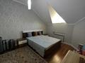Отдельный дом • 8 комнат • 420 м² • 12 сот., Атамекен за 70 млн 〒 в Баскудуке — фото 10
