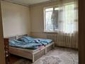 Отдельный дом · 3 комнаты · 143 м² · 15 сот., мкр Теректы 188 — Айналмалы за 67 млн ₸ в Алматы, Алатауский р-н — фото 3