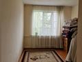 Отдельный дом · 3 комнаты · 143 м² · 15 сот., мкр Теректы 188 — Айналмалы за 67 млн ₸ в Алматы, Алатауский р-н — фото 4