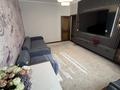 2-комнатная квартира · 53 м² · 4/5 этаж, мкр Аксай-3 за 38 млн ₸ в Алматы, Ауэзовский р-н — фото 2