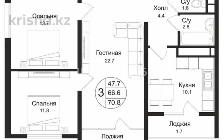 3-комнатная квартира, 70 м², 9/12 этаж, Кошкарбаева 1144 за 38 млн 〒 в Талгаре — фото 2
