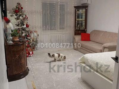 1-бөлмелі пәтер · 56 м² · 6/6 қабат, 5-й микрорайон, Ворошилова 14 — Арыстанбекова - ворошилова, бағасы: 26 млн 〒 в Костанае