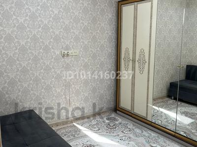 Часть дома · 2 комнаты · 58 м² · 1.7 сот., мкр Аккайын, Байконурская 55 за 35 млн ₸ в Алматы, Медеуский р-н