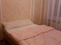 3-комнатная квартира, 70 м², 9/9 этаж посуточно, Сатпаева 11 за 16 000 〒 в Павлодаре — фото 4