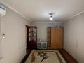 1-комнатная квартира · 28 м² · 2/5 этаж, Республика 28 за 120 000 ₸ в Шымкенте — фото 3
