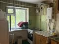1-комнатная квартира · 28 м² · 2/5 этаж, Республика 28 за 120 000 ₸ в Шымкенте — фото 5