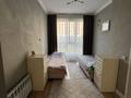 2-комнатная квартира · 46 м² · 2/13 этаж, Журавлева 26 за ~ 44 млн ₸ в Алматы, Бостандыкский р-н — фото 6