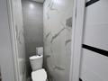 3-комнатная квартира · 63 м² · 1/5 этаж, Желтоксан 2/1 — Рынок Караван за 18.5 млн ₸ в Уральске — фото 10