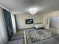 3-комнатная квартира, 95.5 м², 5/11 этаж, Роза Багланова 3 за 43.8 млн 〒 в Астане, Есильский р-н — фото 2