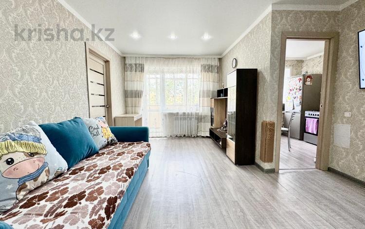 2-бөлмелі пәтер · 44 м² · 4/5 қабат, ул. Дружбы, бағасы: 9 млн ₸ в Караганде, Алихана Бокейханова р-н — фото 2