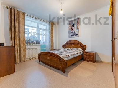 Продажа квартир в Астане: 3-комнатная квартира · 94 м² · 9/18 этаж, Улы Дала 53 за 61 млн 〒 3-комнатная квартира · 94 м² · 9/18 этаж, Улы Дала 53 за 61 млн 〒 в Астане, Есильский р-н