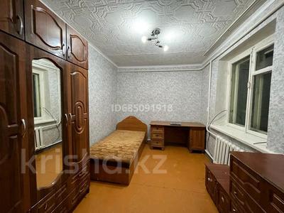 Отдельный дом • 3 комнаты • 75 м² • 6 сот., Гагарина 4 за 10.5 млн 〒 в Доскее