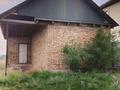 Часть дома · 2 комнаты · 70 м² · 8 сот., Ынтымақ 8 за 11 млн ₸ в 