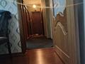 2-комнатная квартира · 60 м² · 2/9 этаж, Мкр. Жетысу-2 за 42 млн ₸ в Алматы, Ауэзовский р-н — фото 10