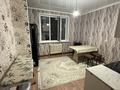 1-комнатная квартира · 40 м² · 3/14 этаж, Мәңгілік Ел 19 за 230 000 ₸ в Астане, Есильский р-н — фото 3