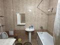 1-комнатная квартира · 40 м² · 3/14 этаж, Мәңгілік Ел 19 за 230 000 ₸ в Астане, Есильский р-н — фото 7