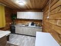 Дом · 4 комнаты · 80 м², Массив 8 — Моря за 25 000 ₸ в Новой бухтарме — фото 12