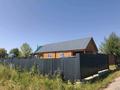 Дом · 4 комнаты · 80 м², Массив 8 — Моря за 25 000 ₸ в Новой бухтарме — фото 6
