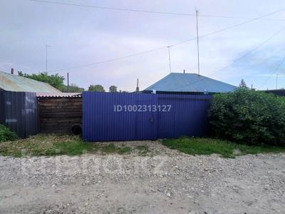 Часть дома · 3 комнаты · 55 м² · 6 сот., Рабочая 88а/1 — АДК Бажова за 8 млн 〒 в Усть-Каменогорске, Ульбинский