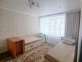 3-комнатная квартира · 49.6 м² · 1/5 этаж, Камзина 8 — Димитрова за 200 000 ₸ в Павлодаре — фото 14