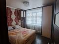 3-комнатная квартира · 49.6 м² · 1/5 этаж, Камзина 8 — Димитрова за 200 000 ₸ в Павлодаре — фото 17
