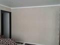 3-комнатная квартира · 49.6 м² · 1/5 этаж, Камзина 8 — Димитрова за 200 000 ₸ в Павлодаре — фото 18