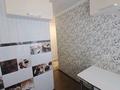 3-комнатная квартира · 49.6 м² · 1/5 этаж, Камзина 8 — Димитрова за 200 000 ₸ в Павлодаре — фото 24