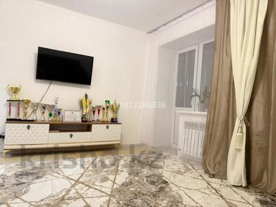 2-бөлмелі пәтер · 56.6 м² · 1/9 қабат, Бахыт 13, бағасы: 21 млн ₸ в Акмоле