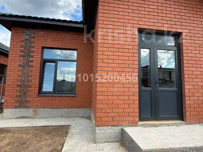 Жеке үй · 5 бөлме · 140 м² · 6 жүзд., Байтерек ш/а, бағасы: 30.5 млн ₸ в Уральске, мкр Байтерек