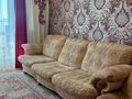 3-бөлмелі пәтер · 72.2 м² · 10/10 қабат, Абая 9/1, бағасы: 27.6 млн ₸ в Костанае — фото 9