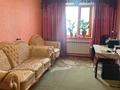 3-бөлмелі пәтер · 72.2 м² · 10/10 қабат, Абая 9/1, бағасы: 27.6 млн ₸ в Костанае — фото 6