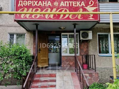 Аптека или под бизнес, 63 м² за 26 млн 〒 в Талдыкоргане, мкр Жетысу