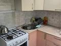 3-бөлмелі пәтер · 60 м² · 2/5 қабат, М Маметова 54 — Площадь М Маметова, бағасы: 180 000 ₸ в Уральске — фото 3