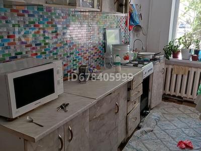 Аренда квартир в Жамбылской обл.: 3-комнатная квартира · 96 м² · 1/5 этаж, 2 мкр 46 за 150 000 〒 3-комнатная квартира · 96 м² · 1/5 этаж, 2 мкр 46 за 150 000 〒 в Таразе