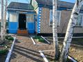 3-бөлмелі пәтер · 81 м², Гагарина 57/1, бағасы: 6 млн ₸ в  — фото 4