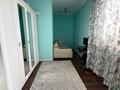 3-комнатная квартира · 78 м² · 11/20 этаж, Брусиловского 163 за 43 млн ₸ в Алматы, Алмалинский р-н — фото 14