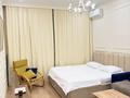 1-бөлмелі пәтер · 43 м², Аль-Фараби 9, бағасы: 20 000 ₸ в Астане, Есильский р-н